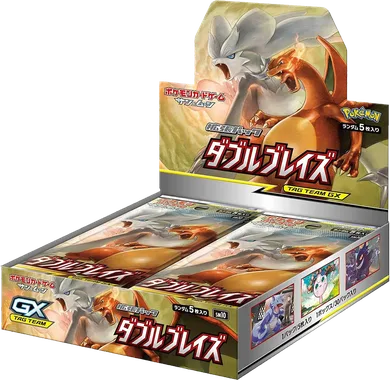 Double Blaze Booster box