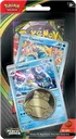 Perfect Order Blister