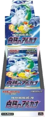 Incandescent Arcana Booster box