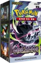 Abyss Eye Booster box