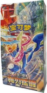Blade Awakening Booster box