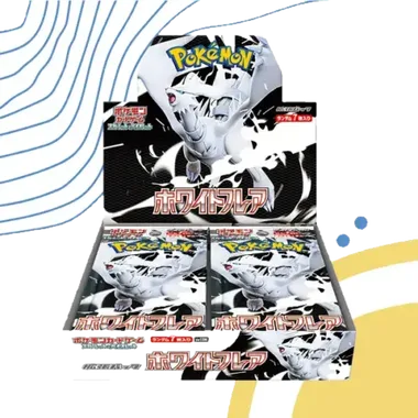 White Flare Booster box