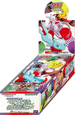 Shining Legends Booster box