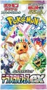 Terastal Gathering Booster pack