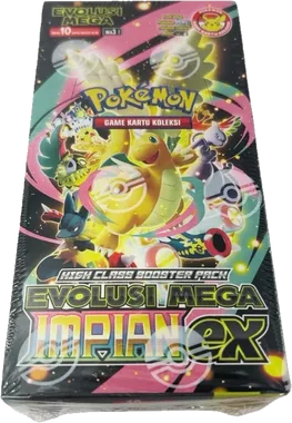 Mega Dream ex