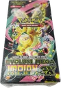 Mega Dream ex Booster box