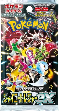 Shiny Treasure ex Booster pack