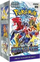 Raging Surf Booster box