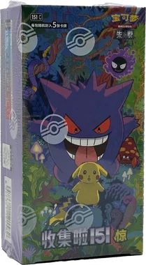 Collect 151 Surprise Booster box