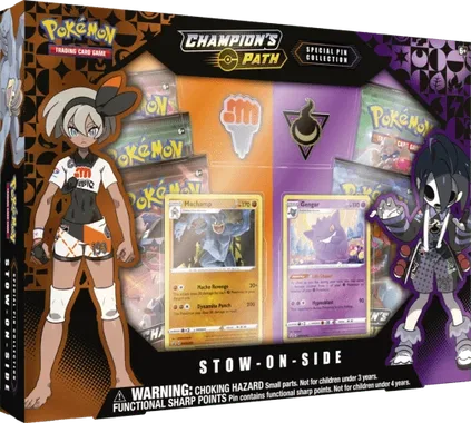Champion's Path Collection box