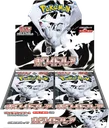White Flare Booster box