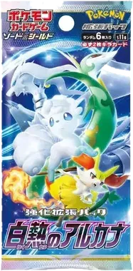 Incandescent Arcana Booster pack