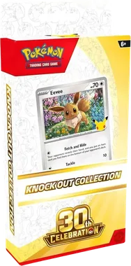 30th Celebration Collection box