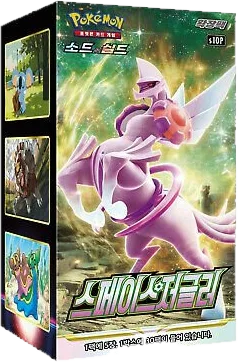 Space Juggler