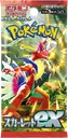 Scarlet ex Booster pack
