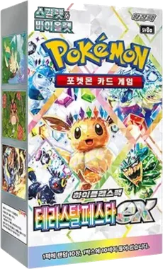 Terastal Festival ex Booster box
