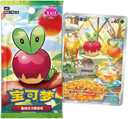 Gem Pack Vol. 6 Booster box