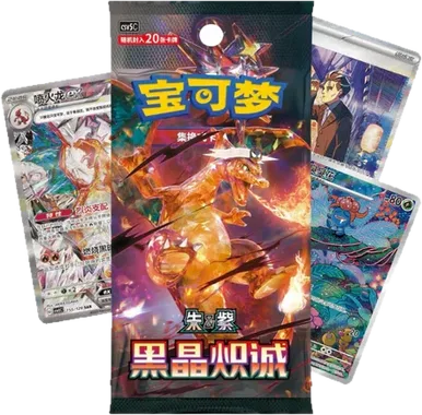 Dark Crystal Blaze Booster box
