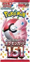 151 Booster pack