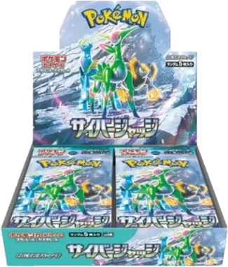Cyber Judge Booster box