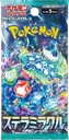 Stellar Miracle Booster pack