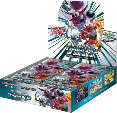 Dark Order Booster box