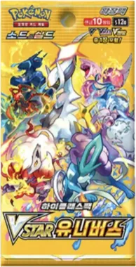 VSTAR Universe Booster pack
