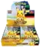 30th Celebration Booster box