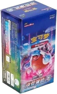 Primordial Arts Booster box