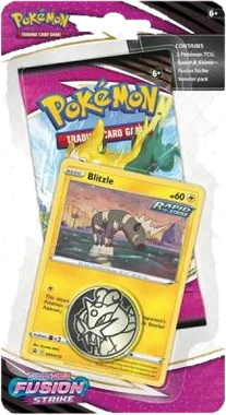 Fusion Strike Blister