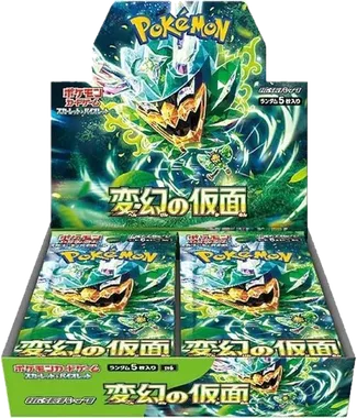 Mask of Change Booster box