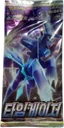 Time Gazer Booster pack