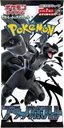 Black Bolt Booster pack