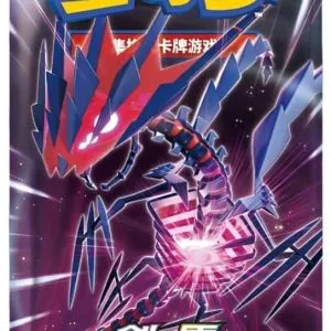 Vivid Portrayals - Indigo Booster pack