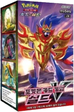Shield Booster box