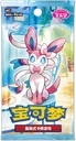 Gem Pack Vol. 2 Booster pack