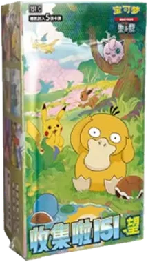 Collect 151 Hope Booster box