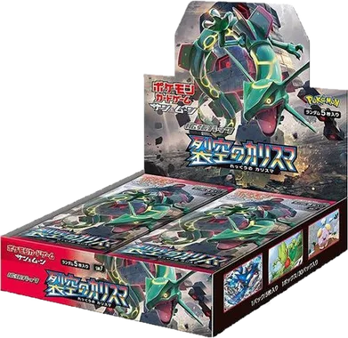 Sky-Splitting Charisma Booster box