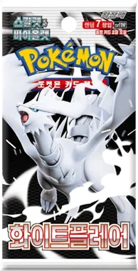 White Flare Booster pack