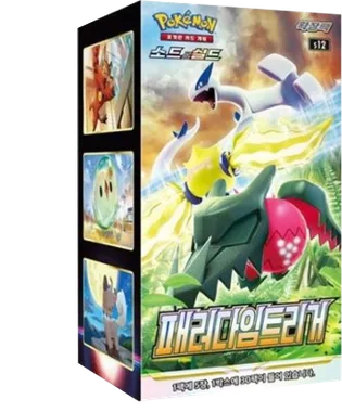 Paradigm Trigger Booster box