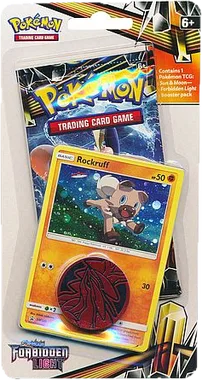 Forbidden Light Blister