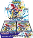 Raging Surf Booster box