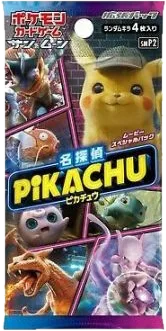 Detective Pikachu Booster pack