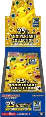 25th Anniversary Collection Booster box