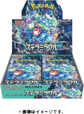 Stellar Miracle Booster box