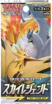 Sky Legend Booster pack