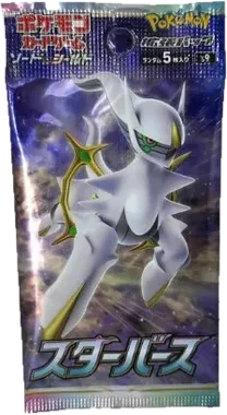 Star Birth Booster pack