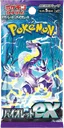 Violet ex Booster pack