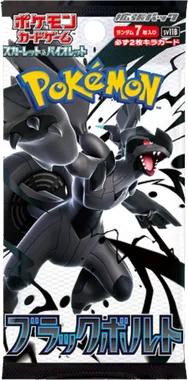 Black Bolt Booster pack