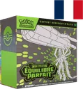 Perfect Order Elite Trainer Box